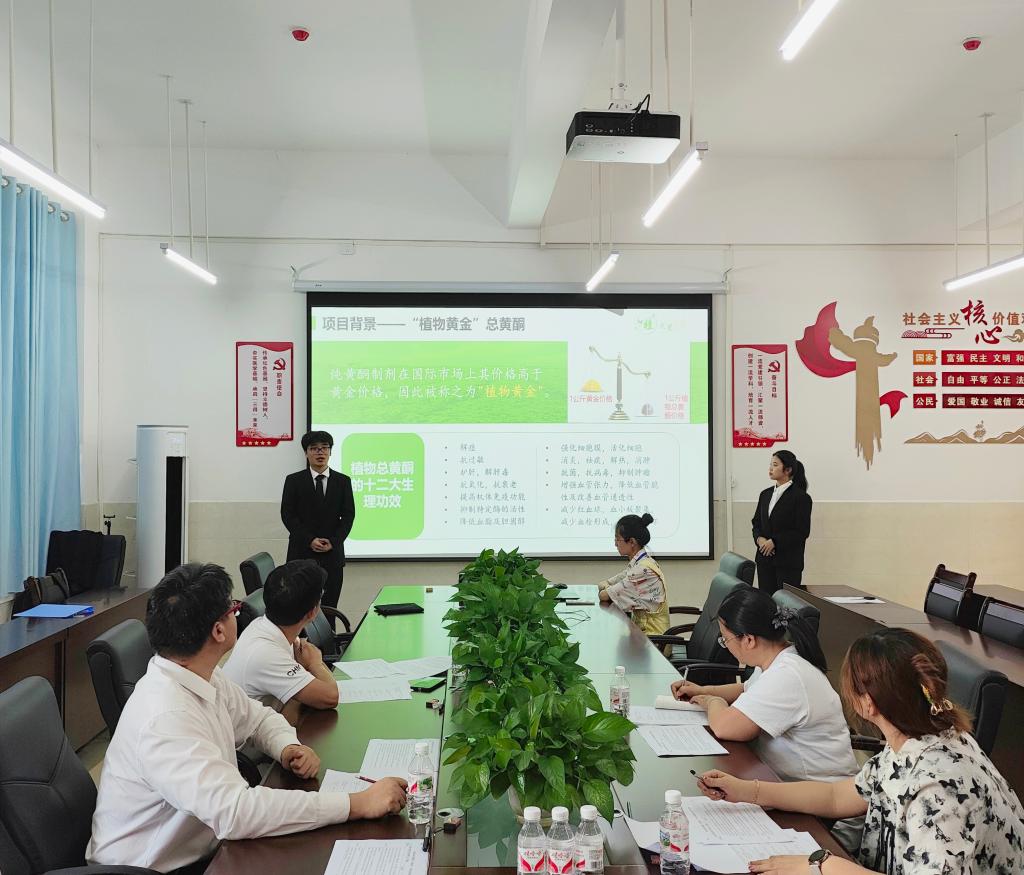 英国上市公司365