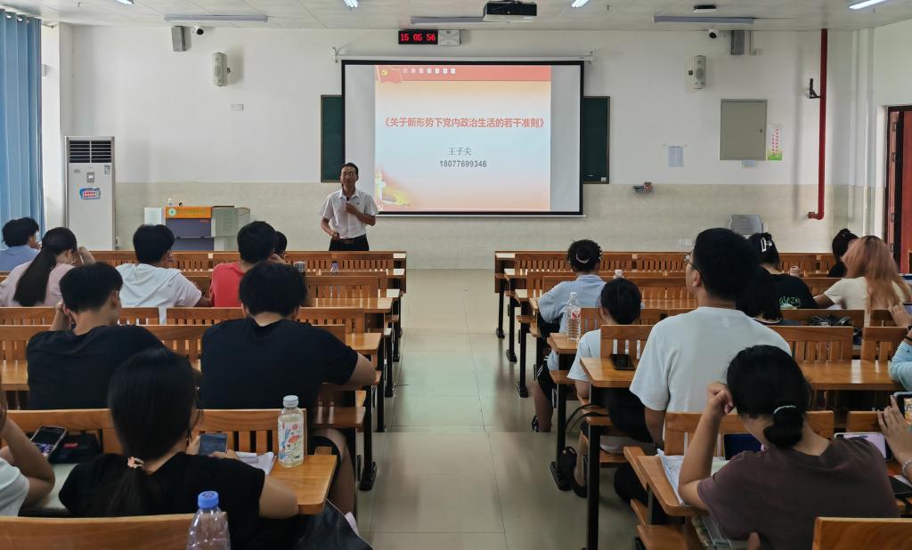 英国上市公司365