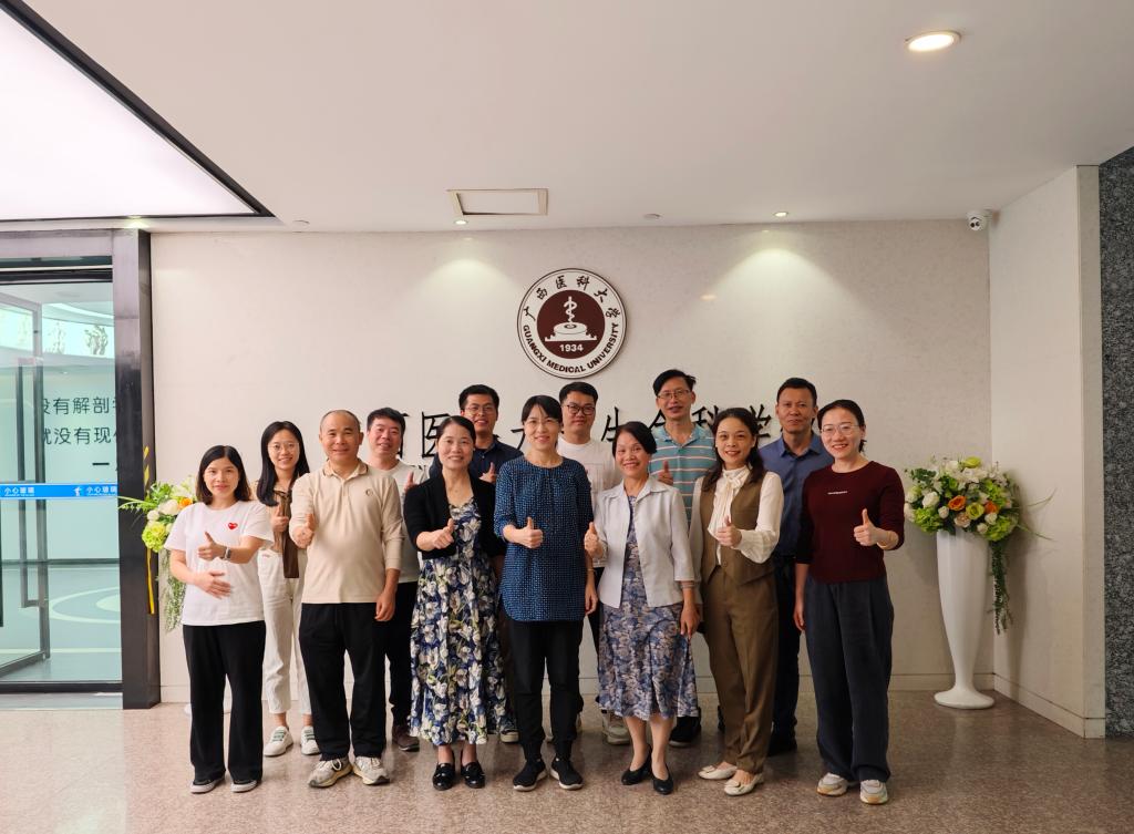 英国上市公司365