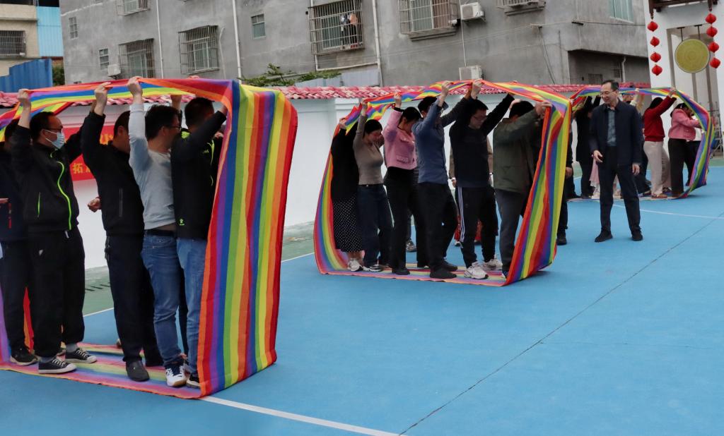 英国上市公司365