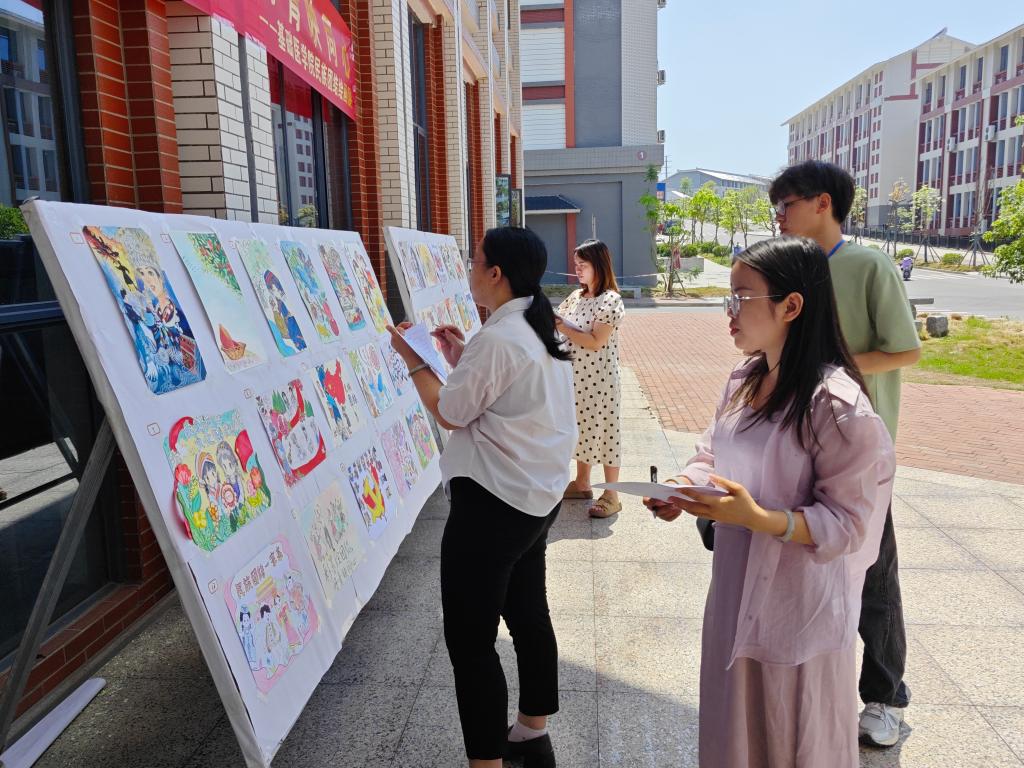 英国上市公司365
