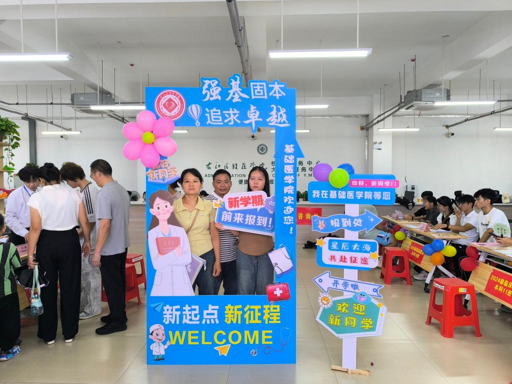 英国上市公司365