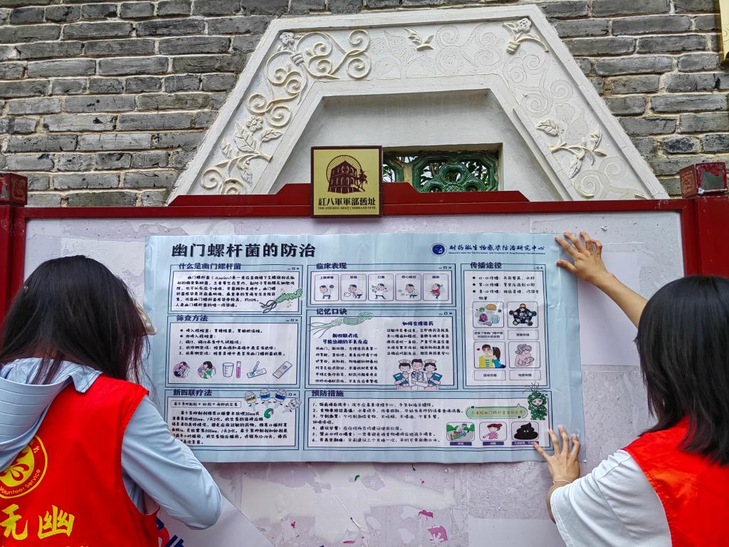 英国上市公司365