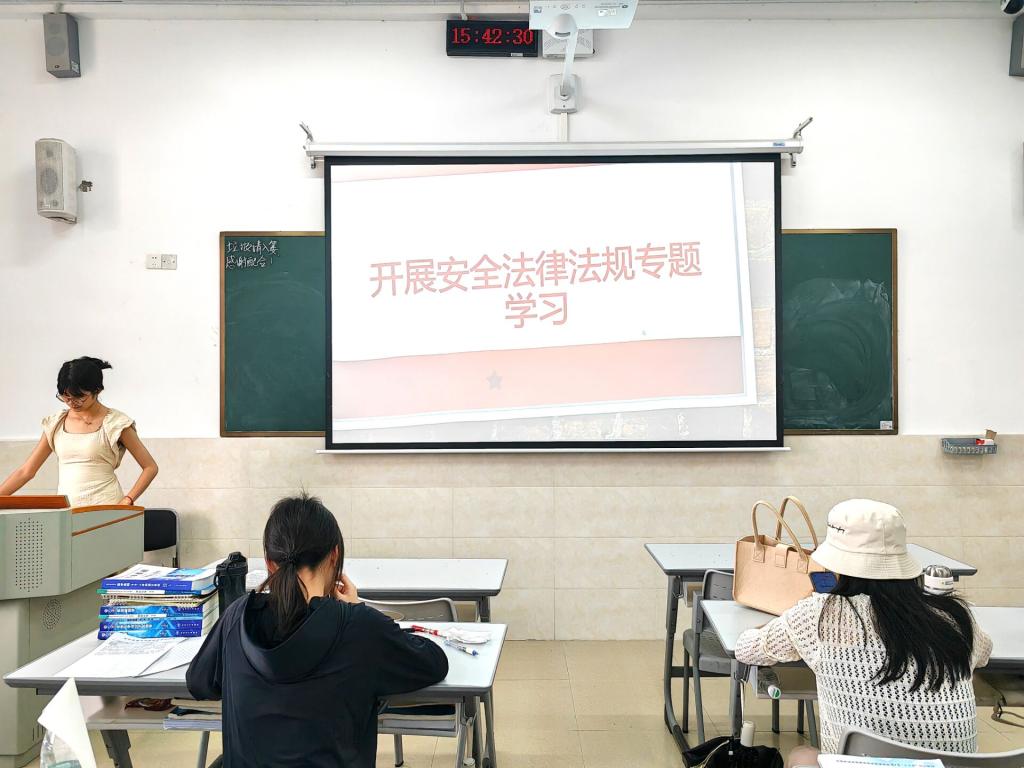 英国上市公司365