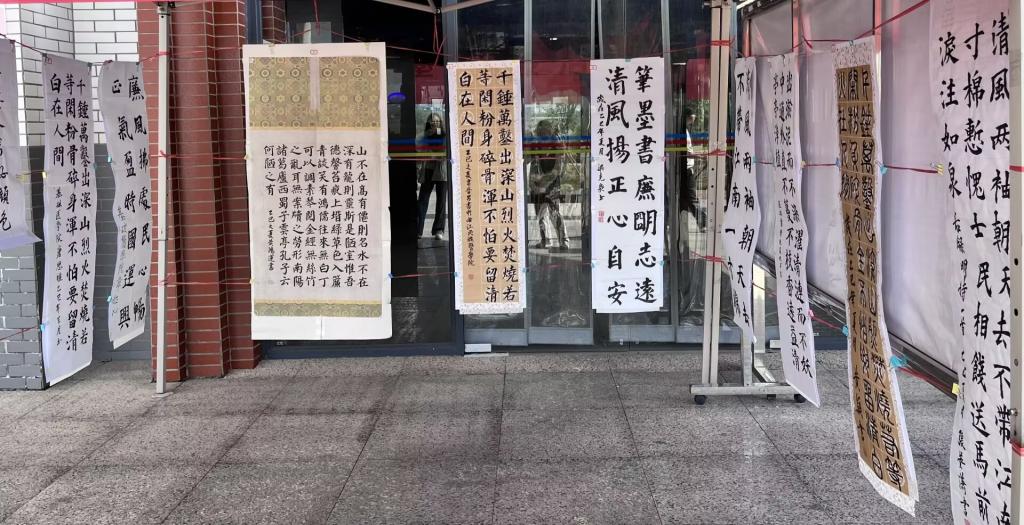 英国上市公司365
