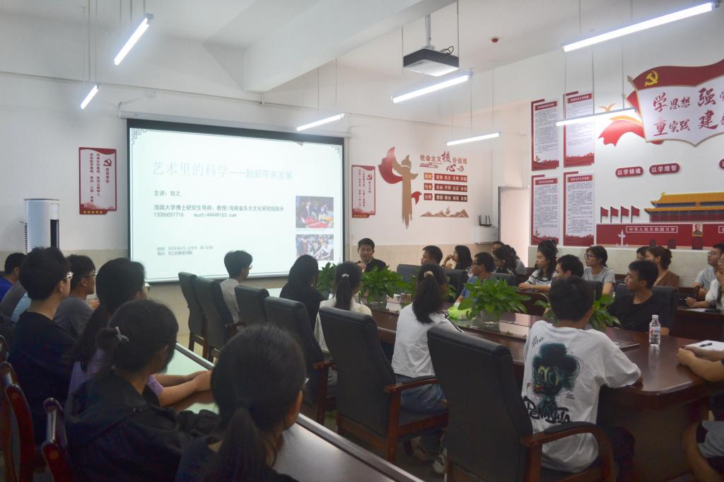 英国上市公司365