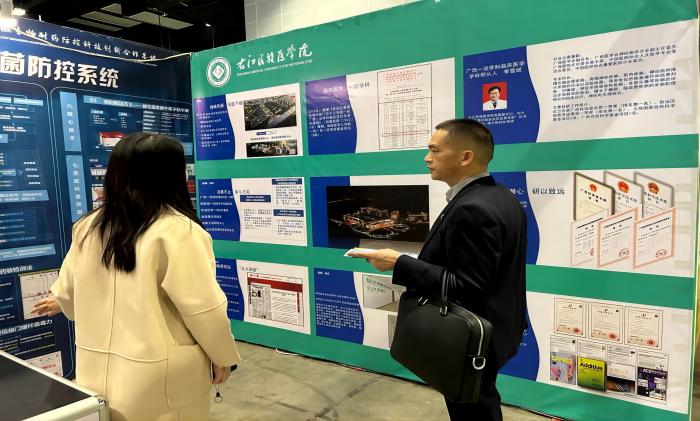 英国上市公司365