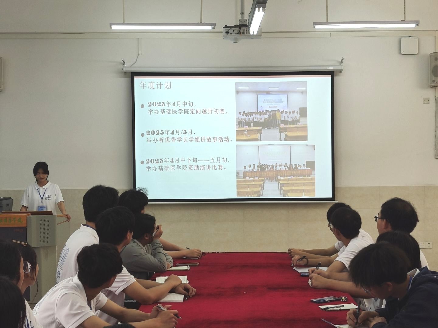 英国上市公司365