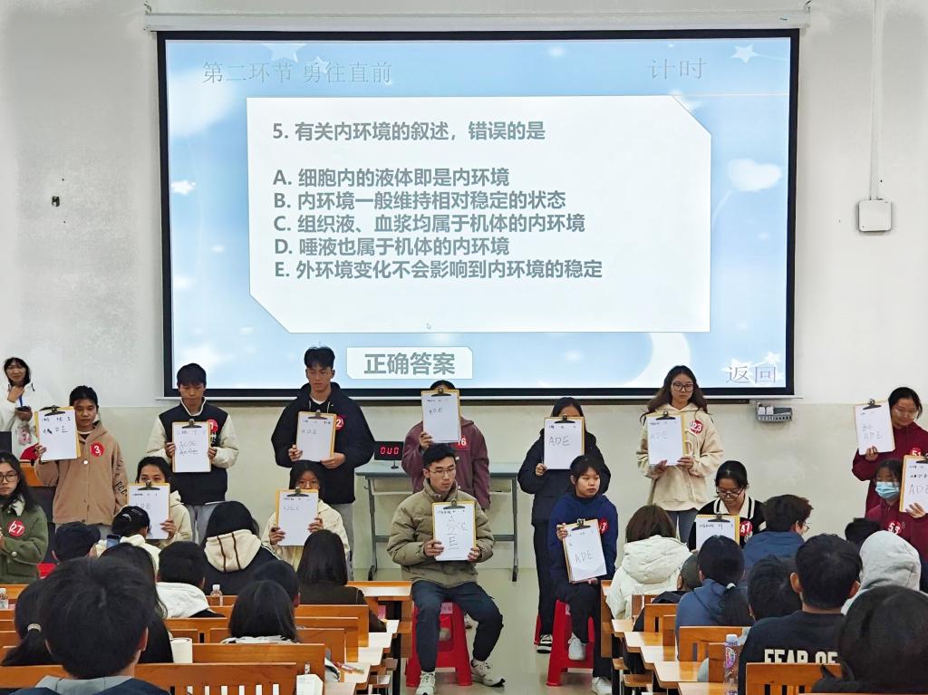 英国上市公司365