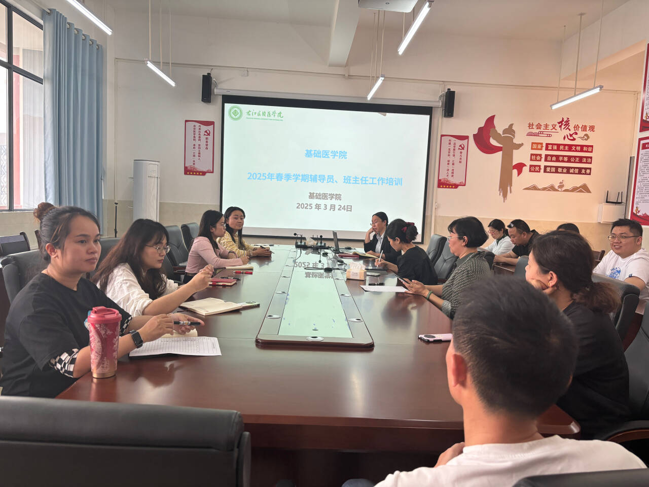 英国上市公司365