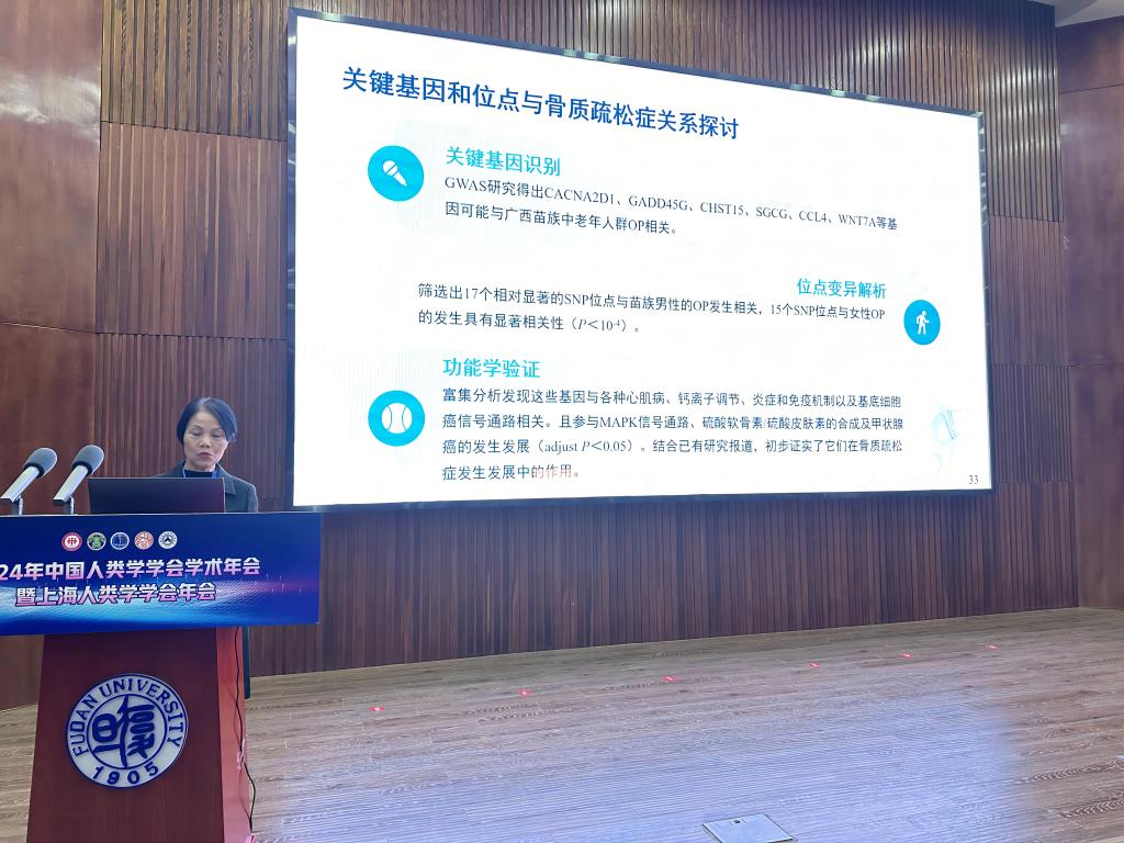 英国上市公司365