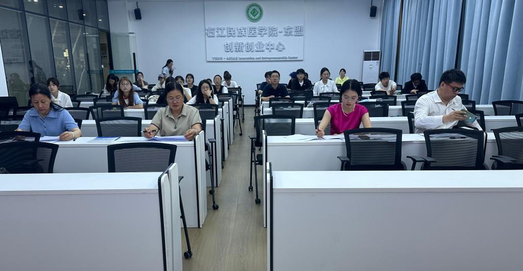 英国上市公司365