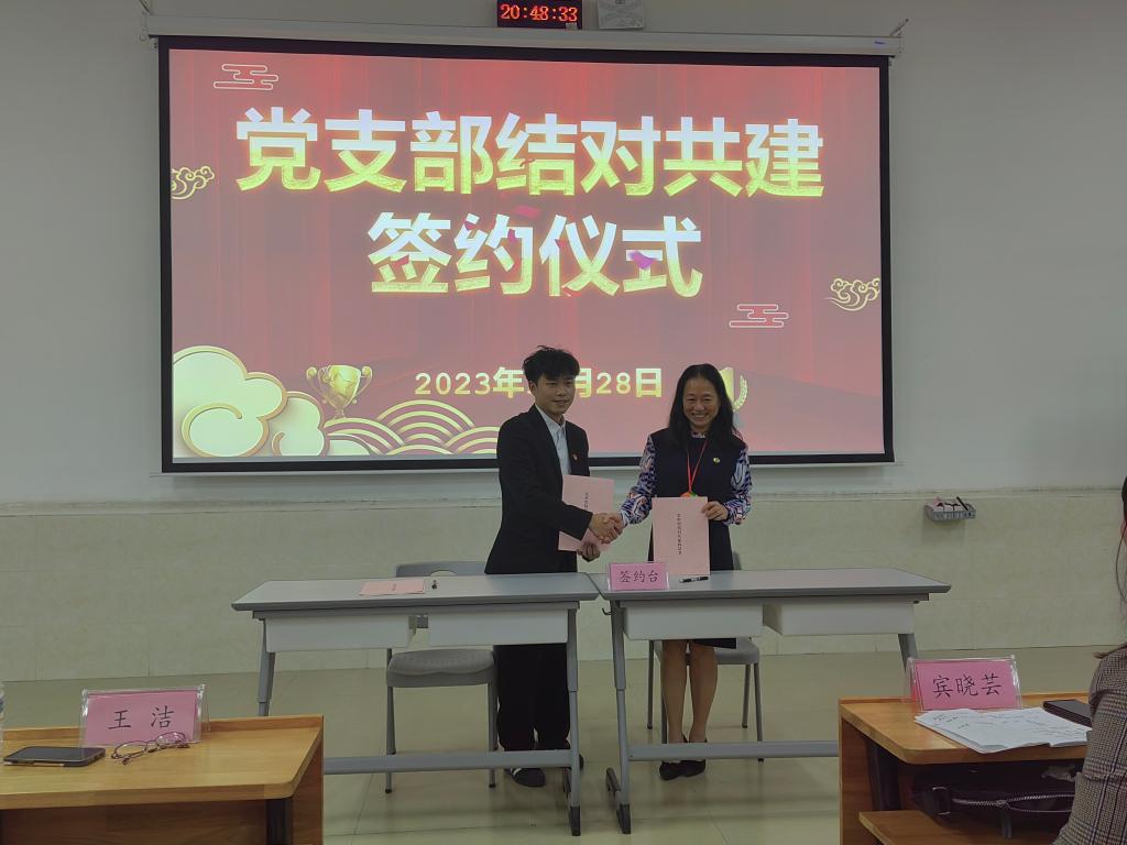 英国上市公司365