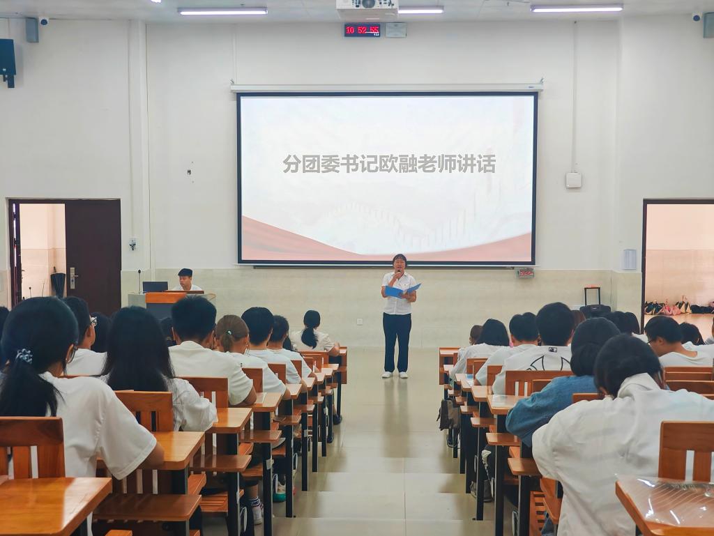 英国上市公司365