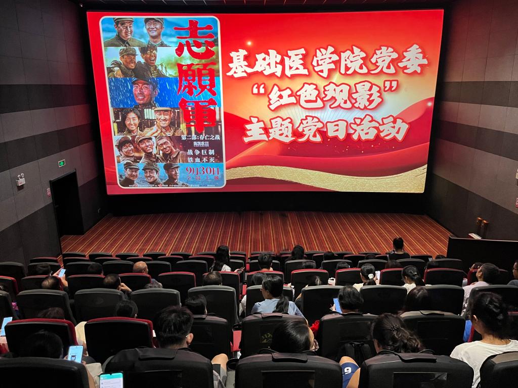 英国上市公司365