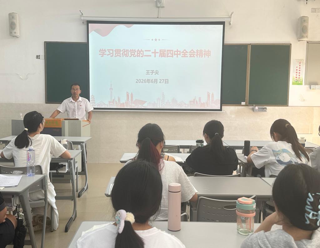 英国上市公司365