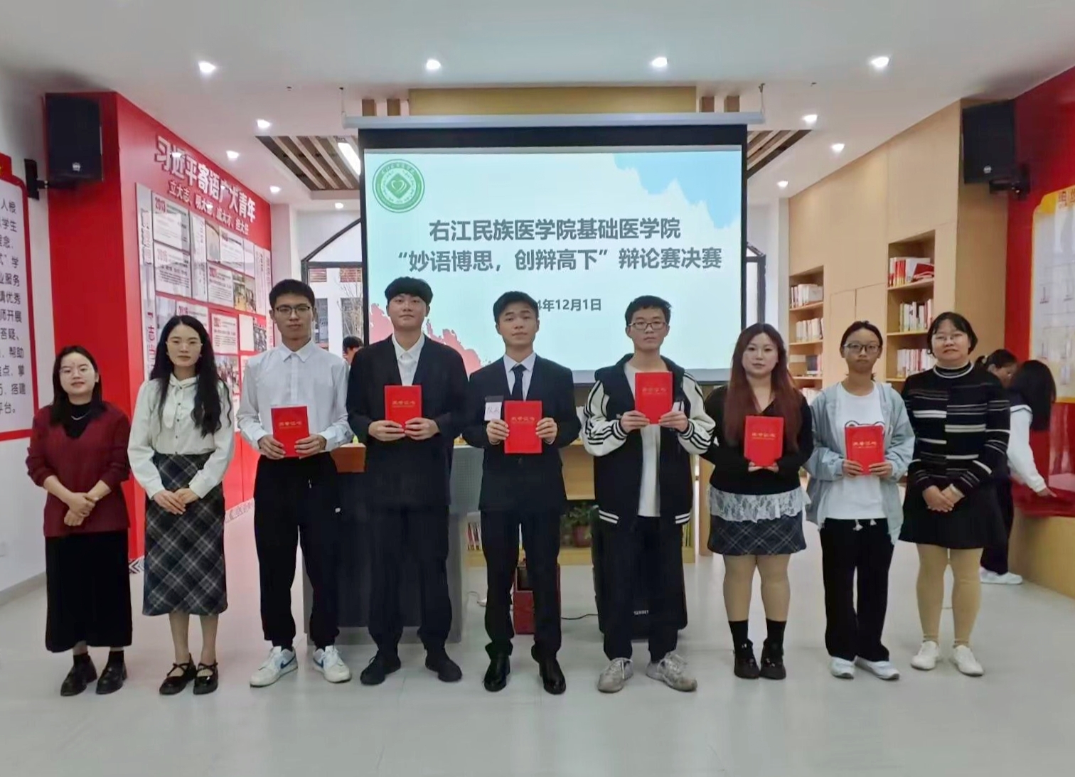 英国上市公司365