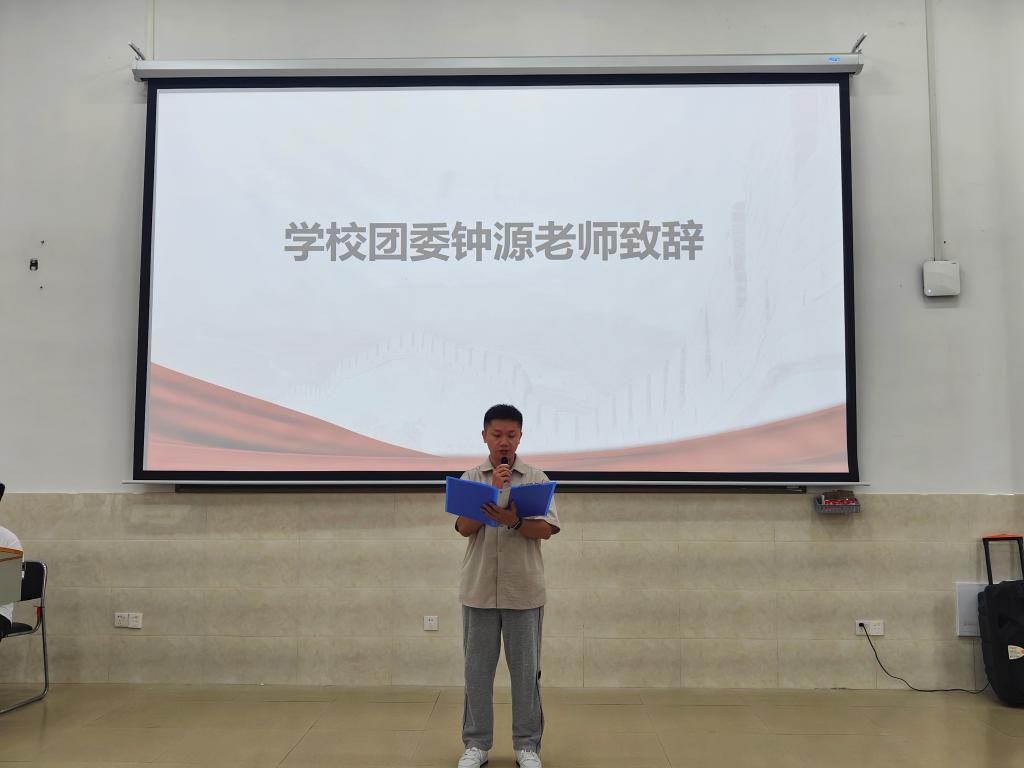 英国上市公司365