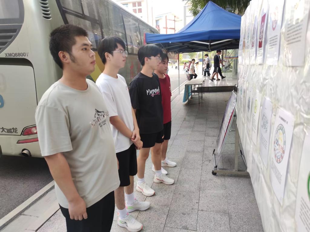 英国上市公司365