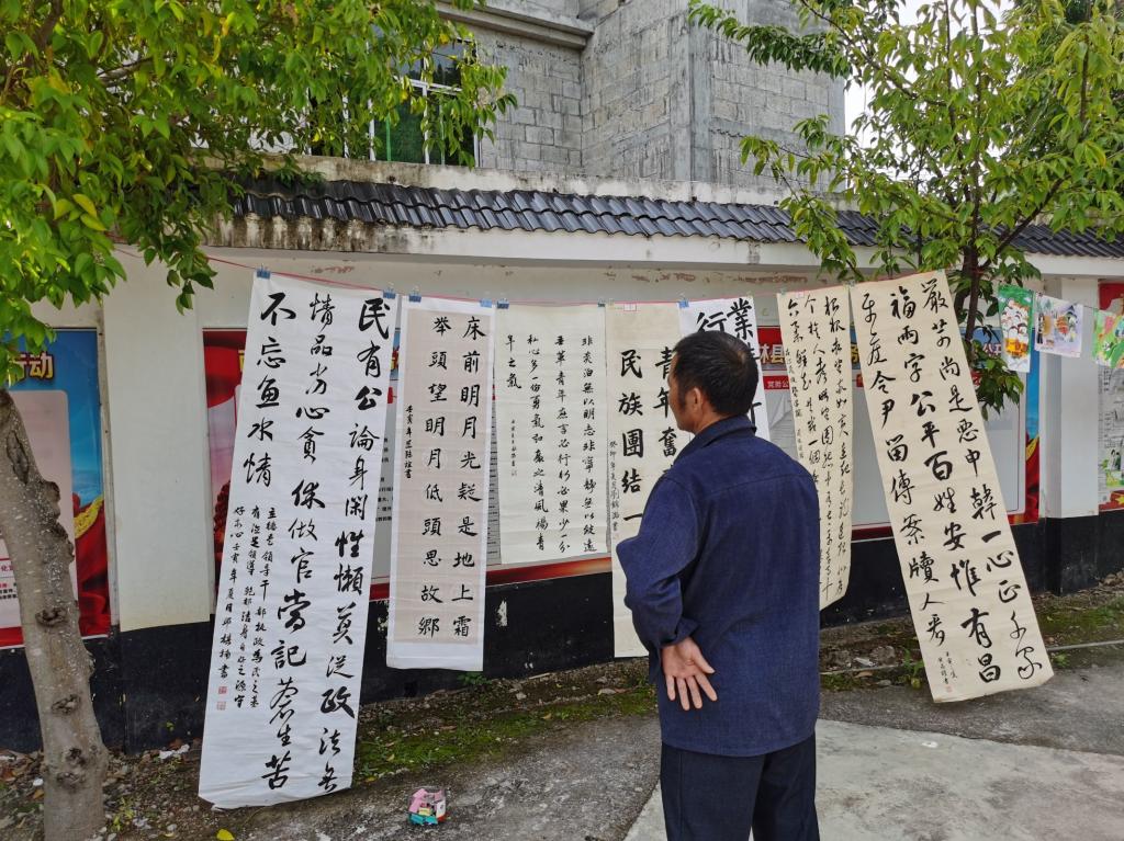 英国上市公司365