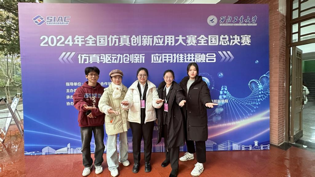 英国上市公司365