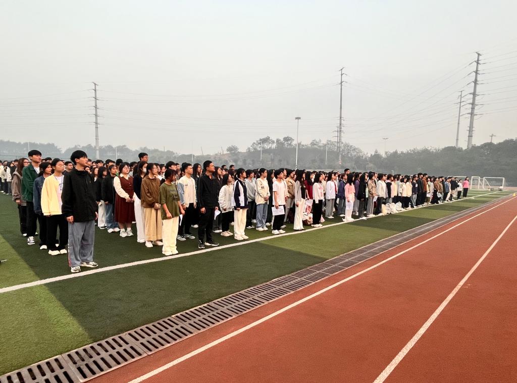 英国上市公司365