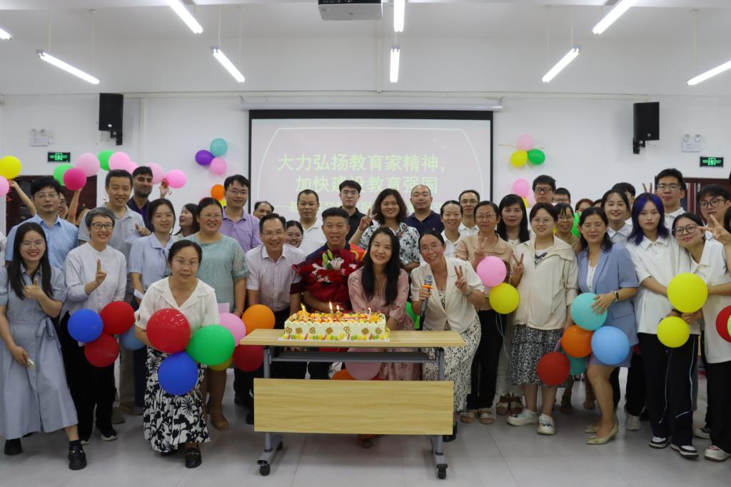 英国上市公司365