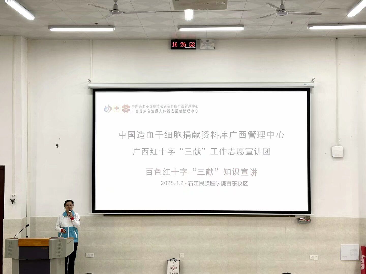 英国上市公司365