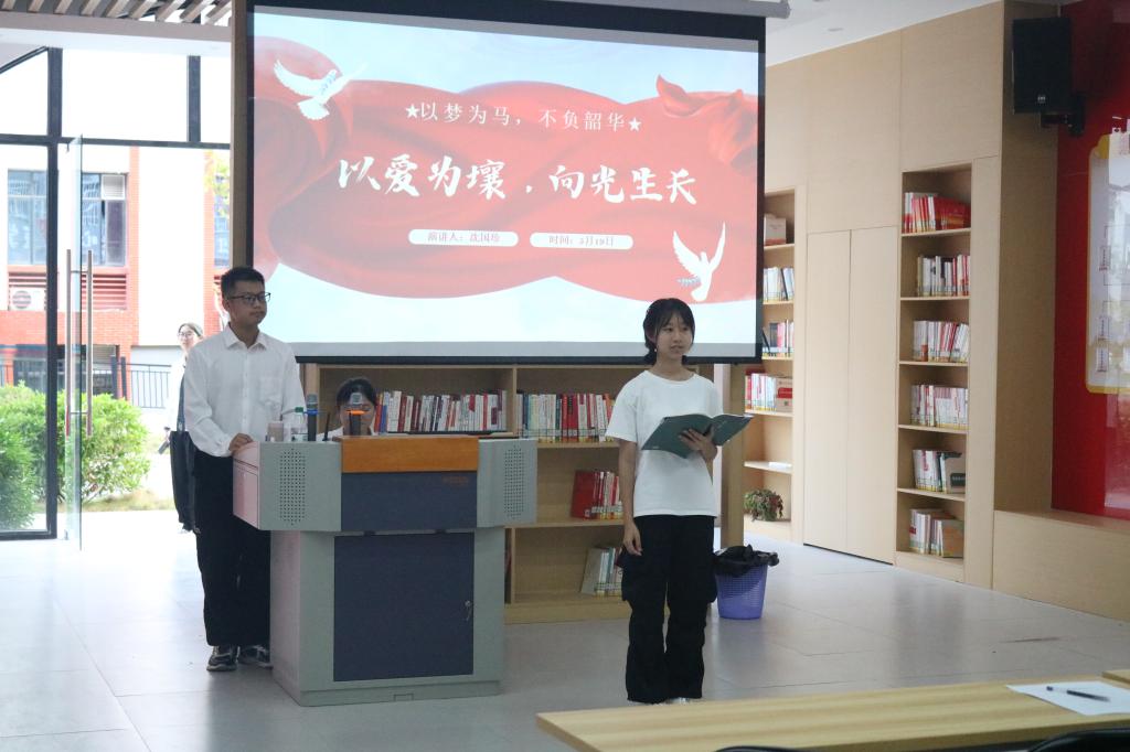 英国上市公司365