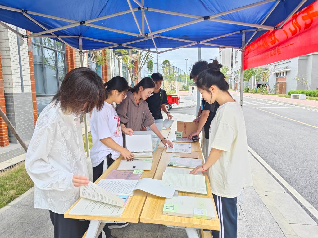 英国上市公司365