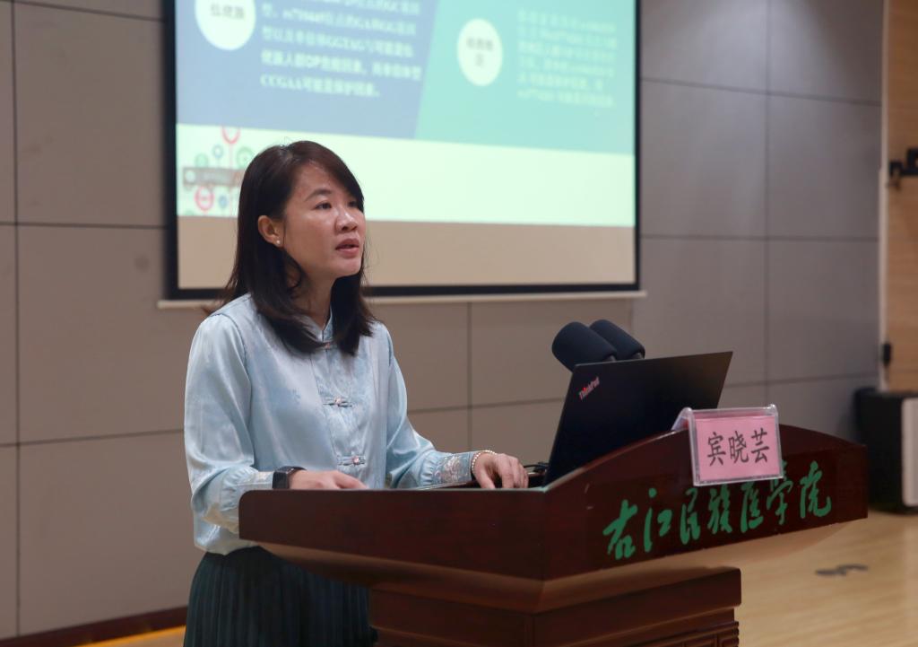 英国上市公司365