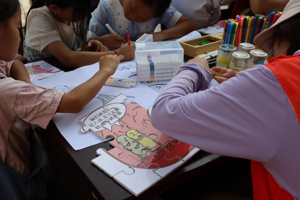 英国上市公司365