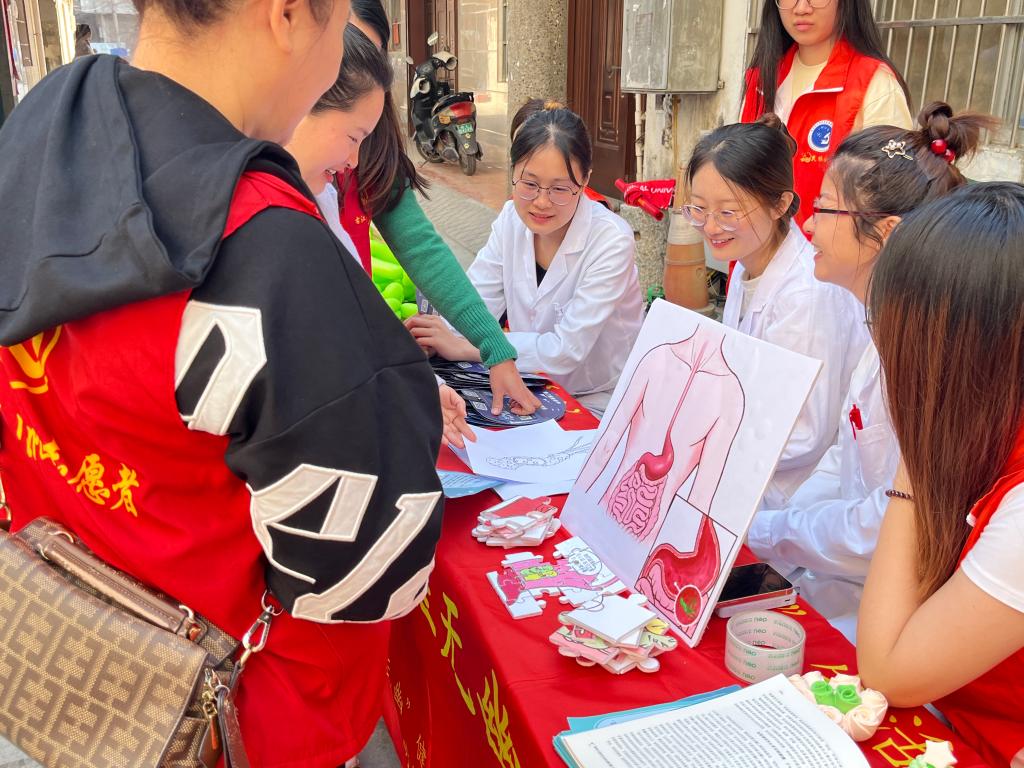 英国上市公司365