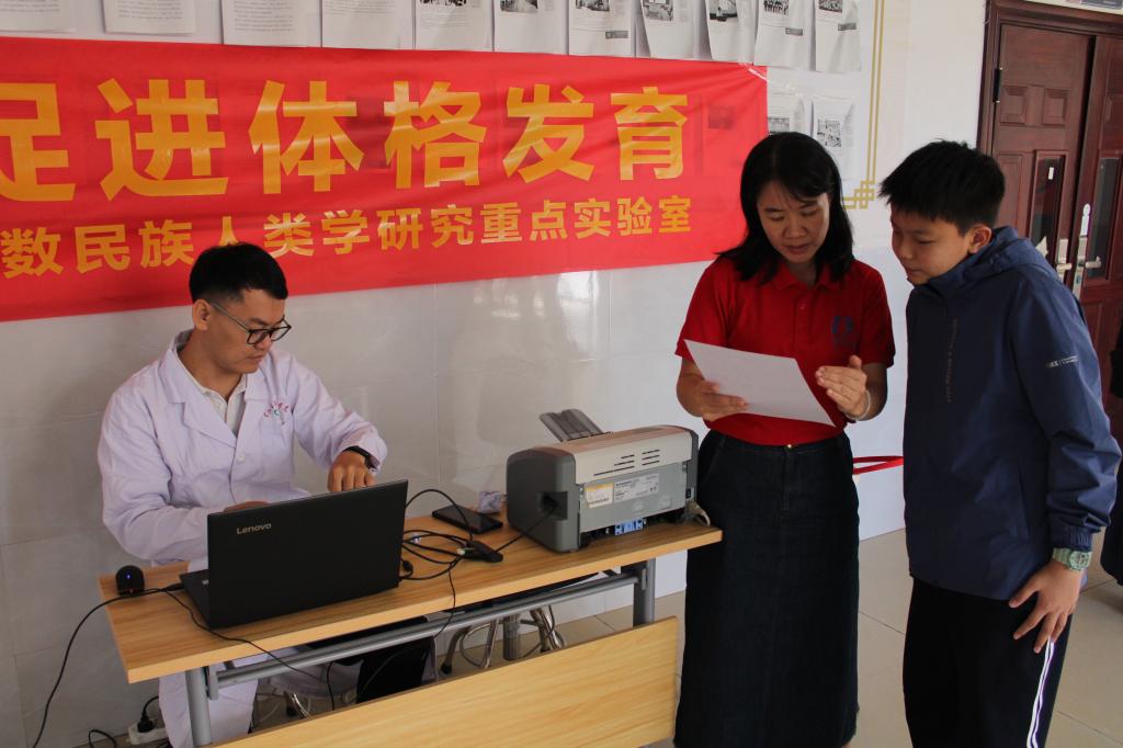 英国上市公司365