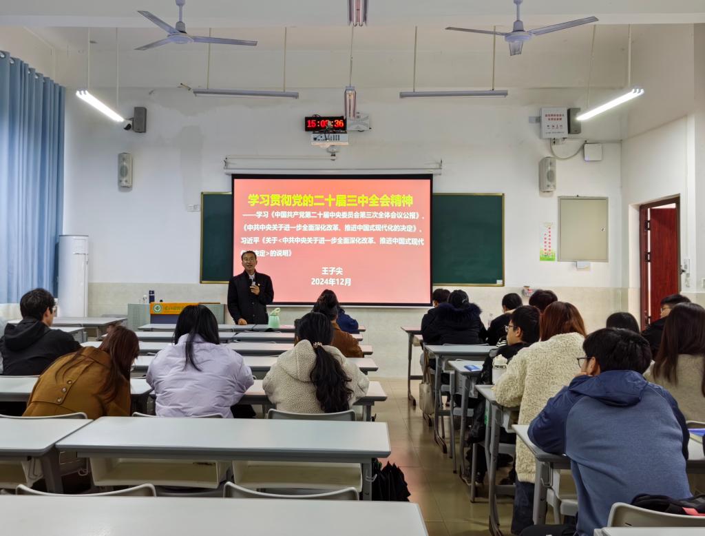 英国上市公司365