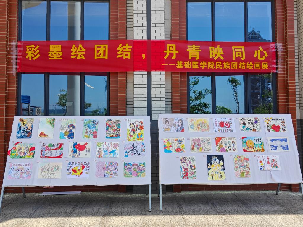 英国上市公司365