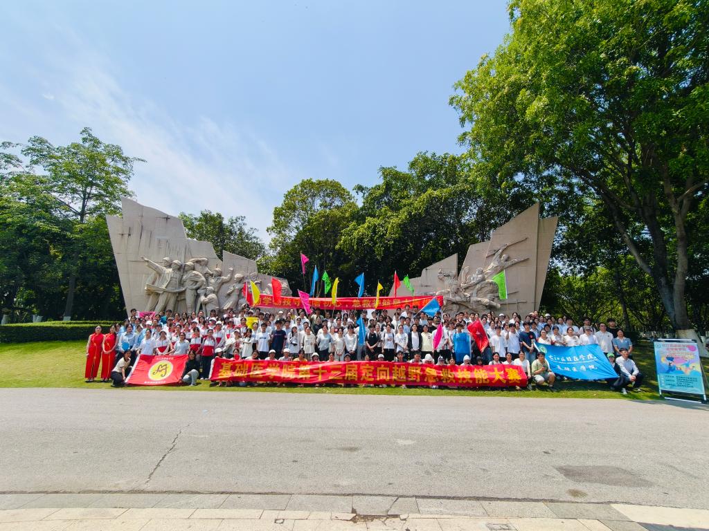 英国上市公司365