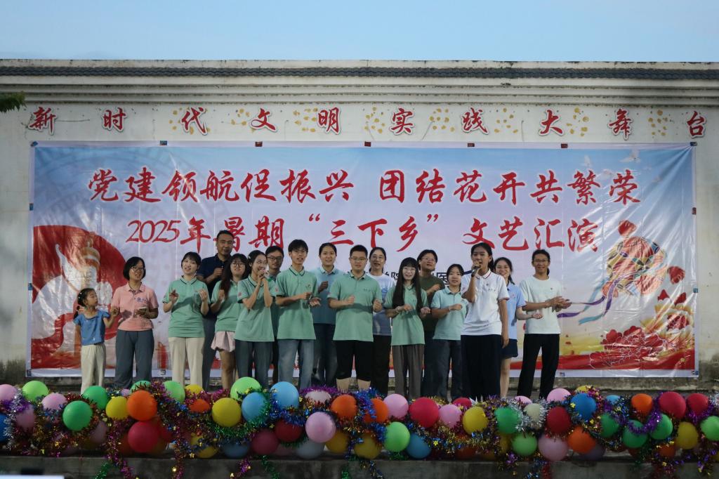 英国上市公司365