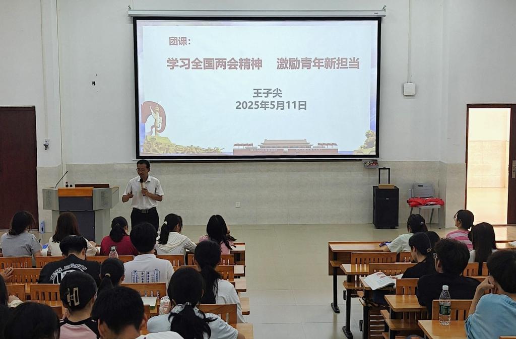 英国上市公司365