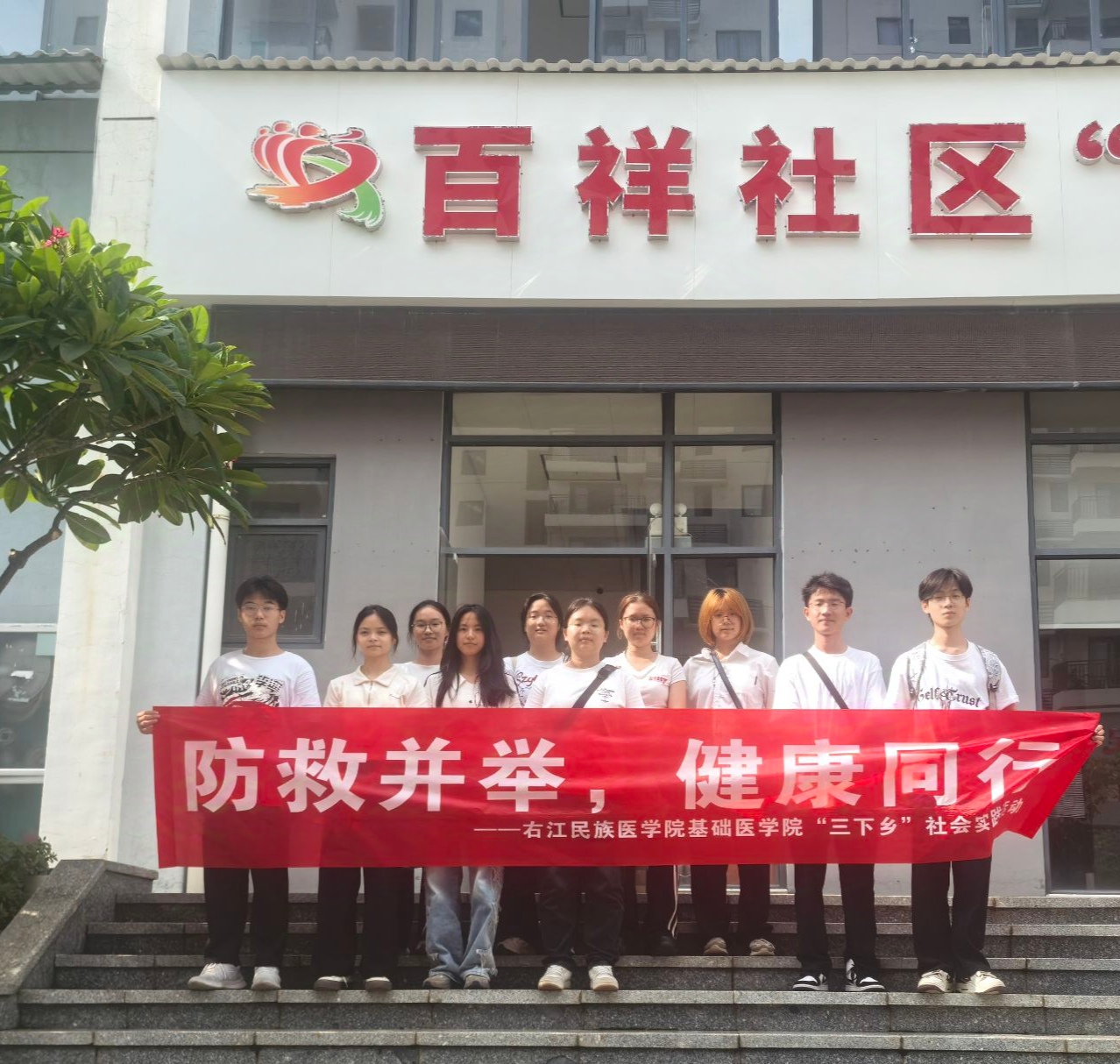 英国上市公司365