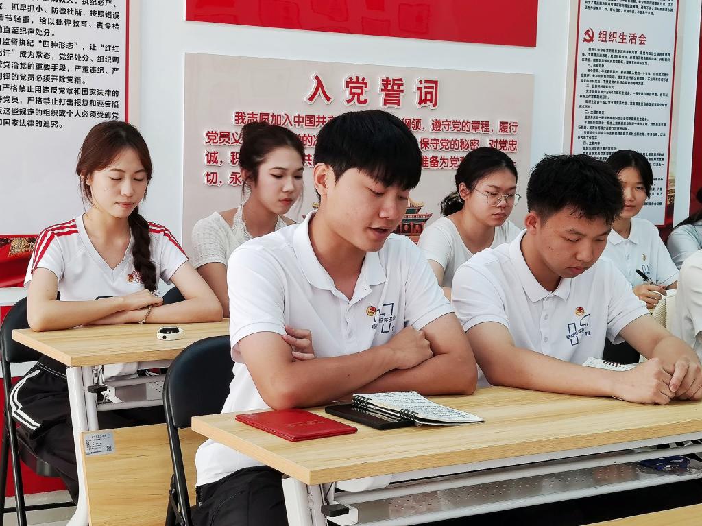 英国上市公司365