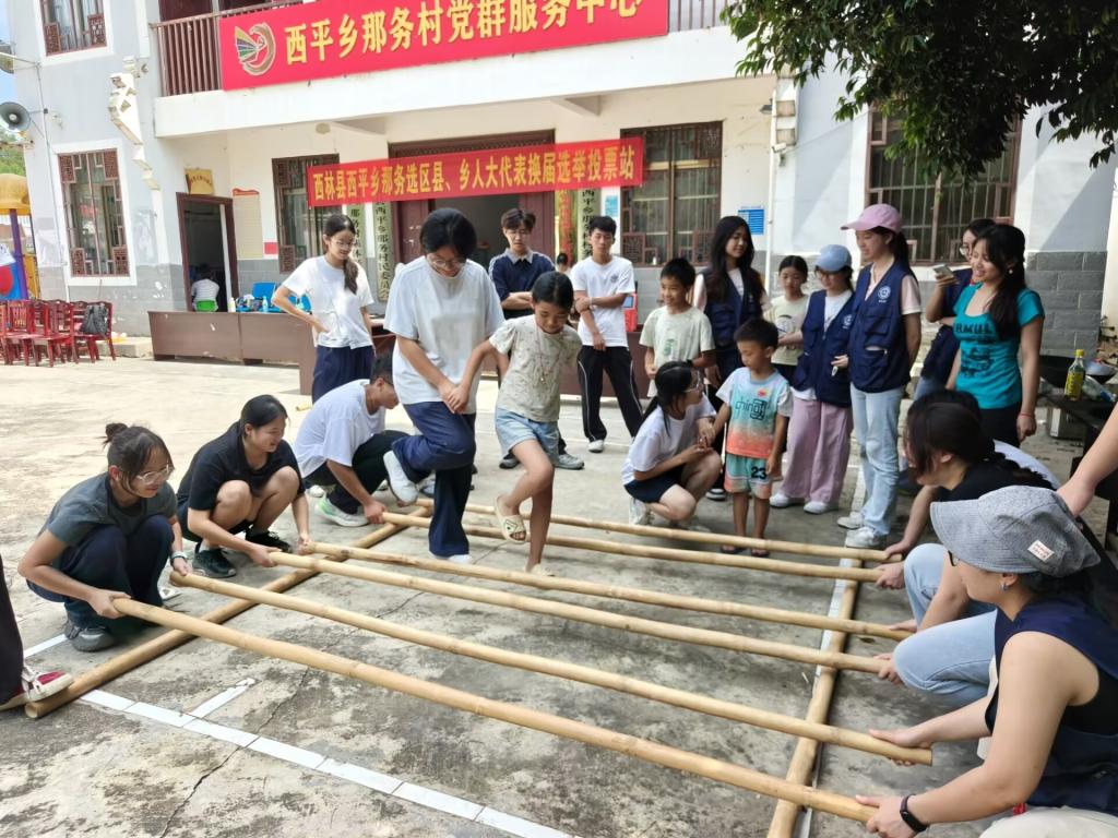 英国上市公司365