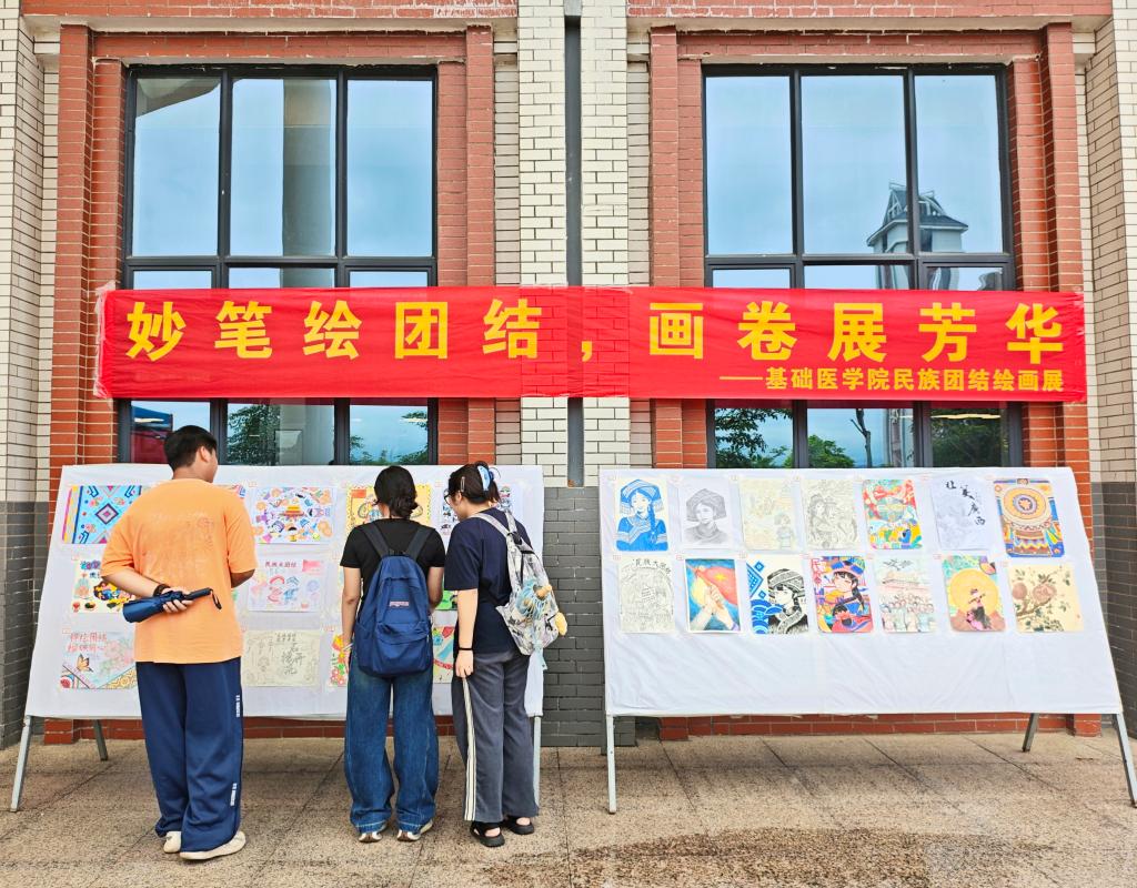 英国上市公司365