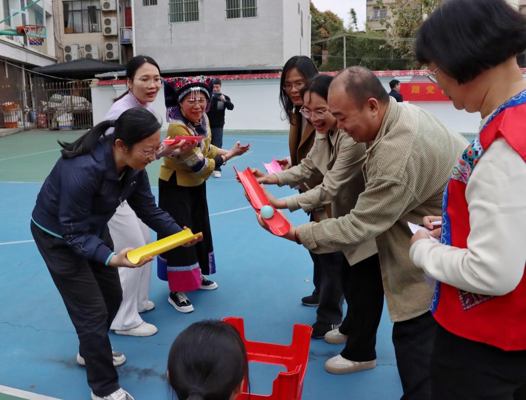 英国上市公司365