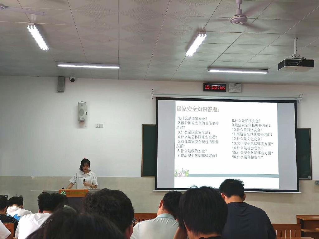 英国上市公司365