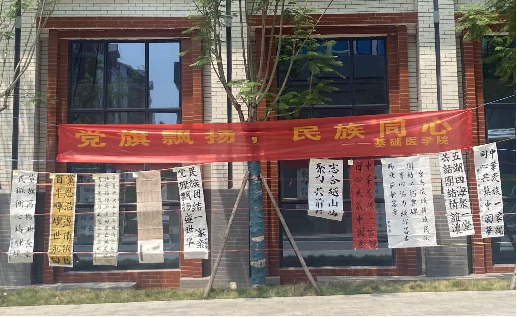 英国上市公司365