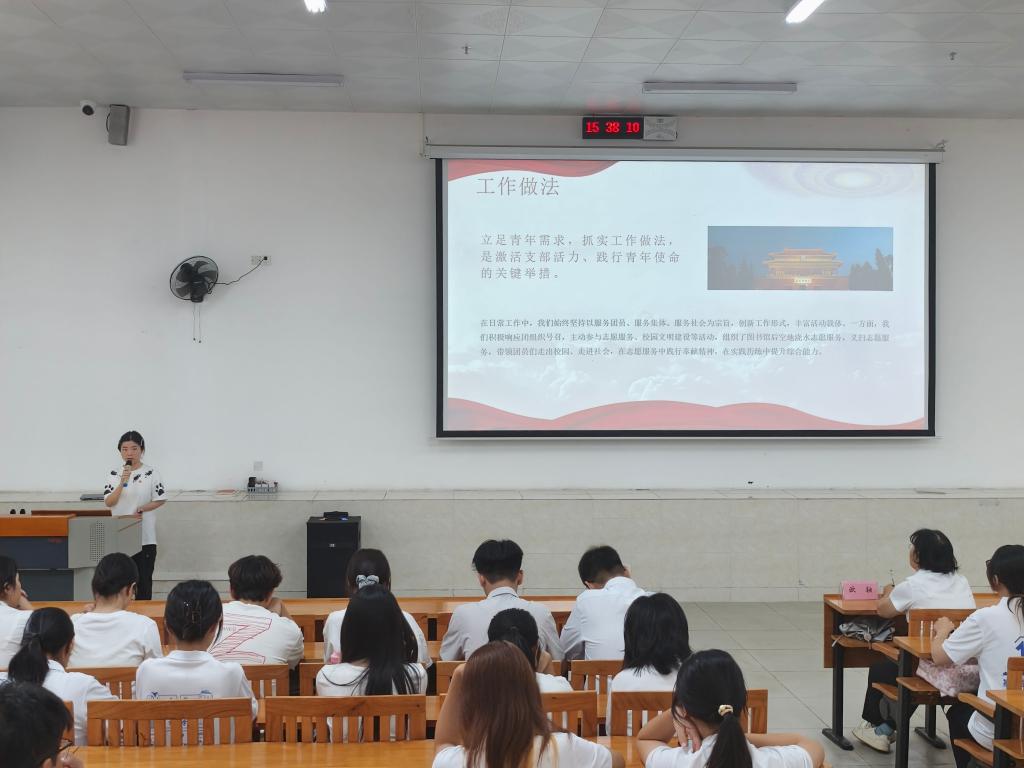 英国上市公司365
