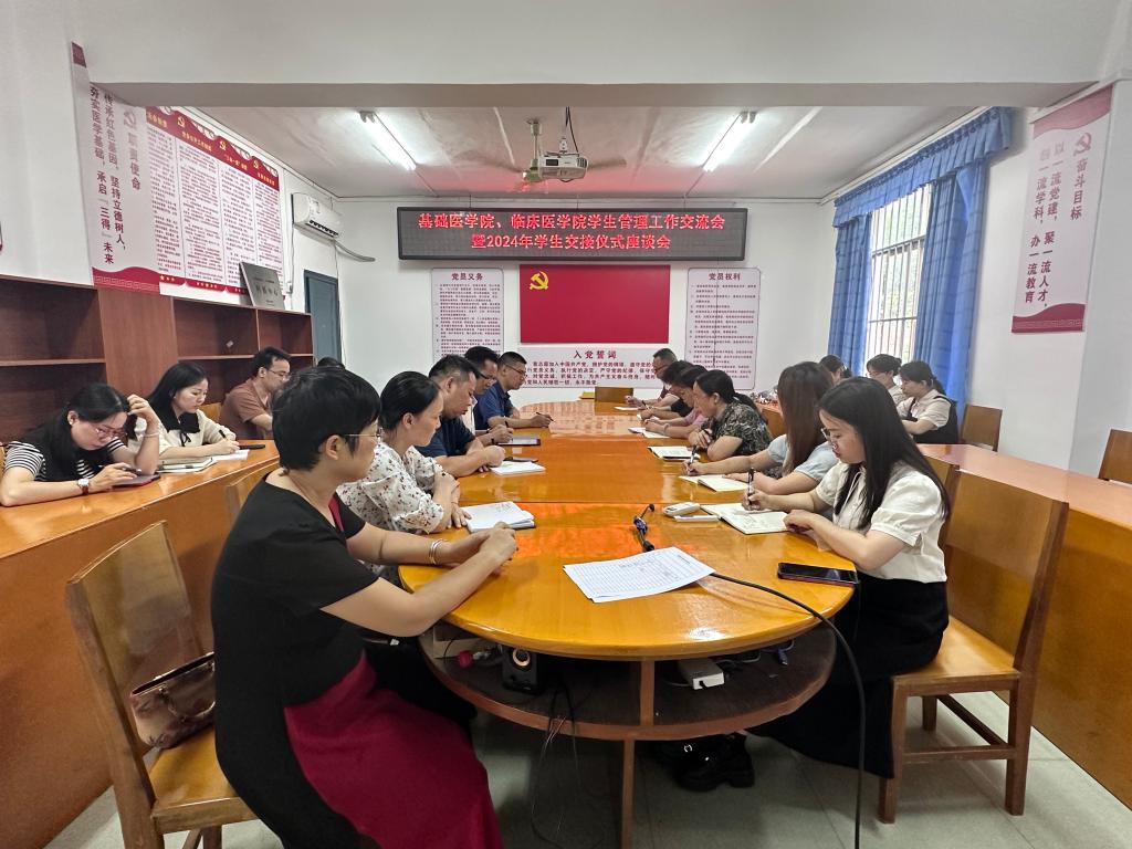 英国上市公司365