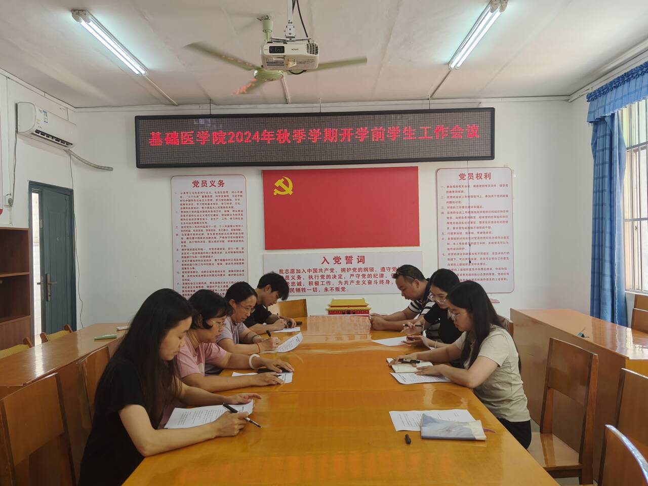 英国上市公司365