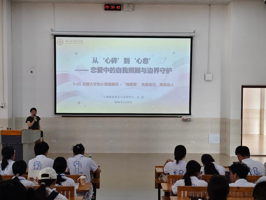 英国上市公司365